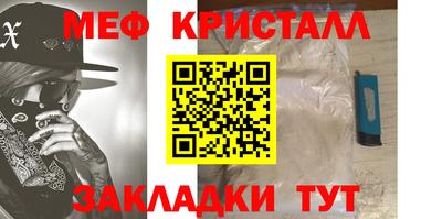 каннабис Пугачёв