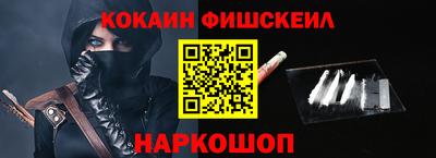 каннабис Пугачёв