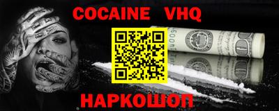 каннабис Пугачёв