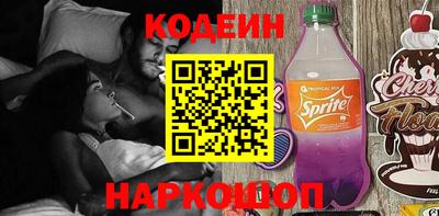 каннабис Пугачёв