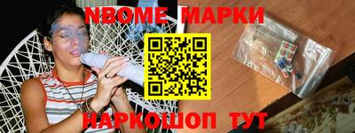 каннабис Пугачёв