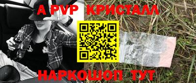 COCAINE Пыть-Ях