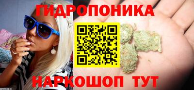 меф Пушкино