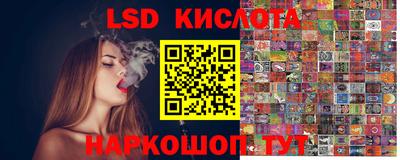 COCAINE Пыть-Ях