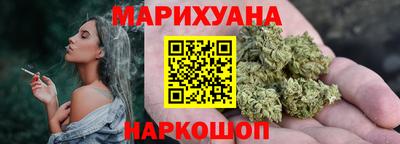 COCAINE Пыть-Ях
