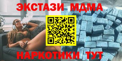 каннабис Пугачёв