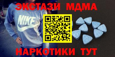каннабис Пугачёв