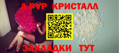 COCAINE Пыть-Ях