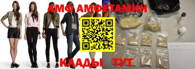 COCAINE Пыть-Ях