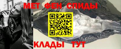 каннабис Пугачёв