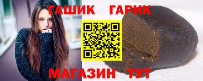 COCAINE Пыть-Ях