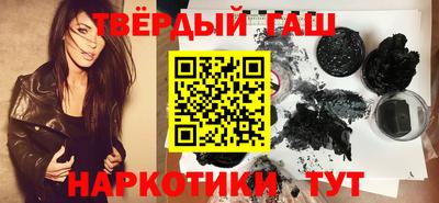 COCAINE Пыть-Ях