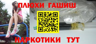 COCAINE Пыть-Ях