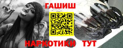 каннабис Пугачёв